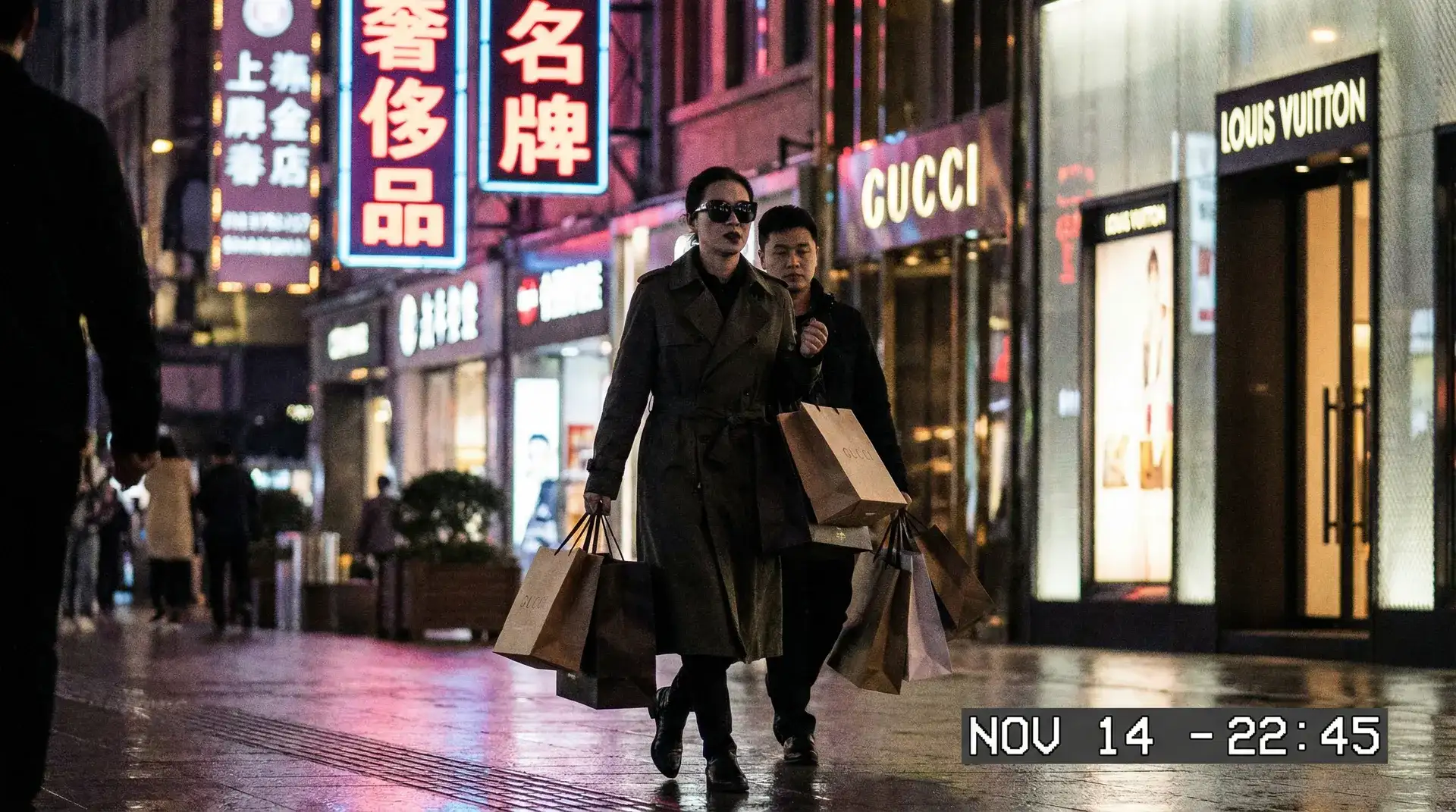 博业体育app - 奢侈品购物被拍